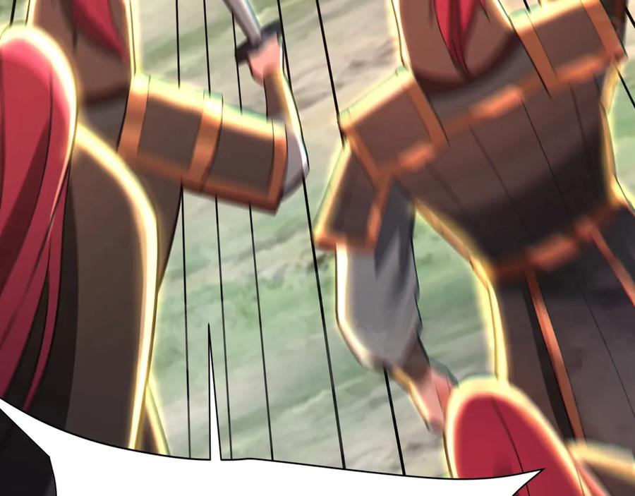 第211页