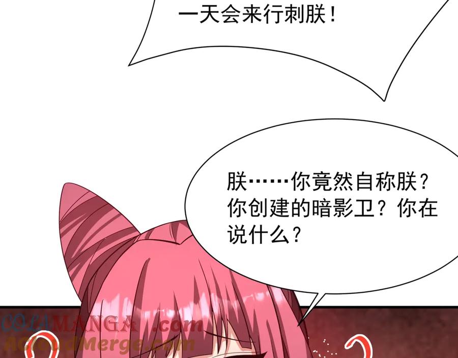 第185页