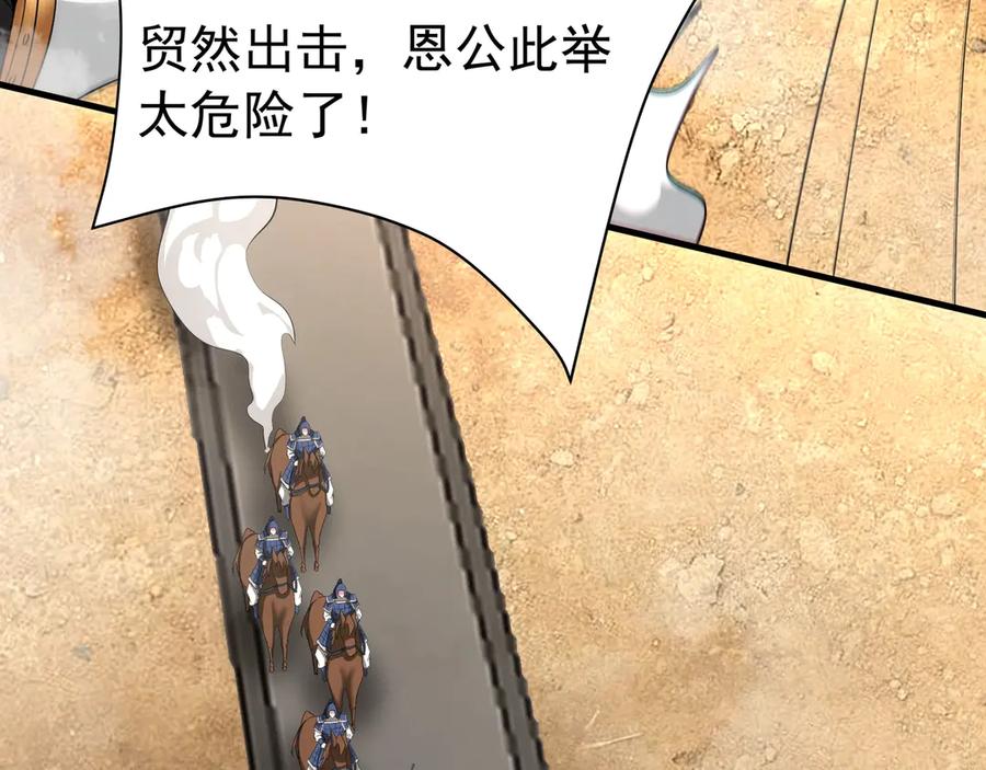 第199页