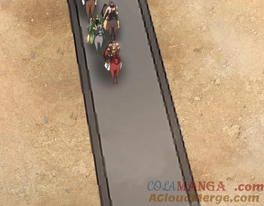 第201页