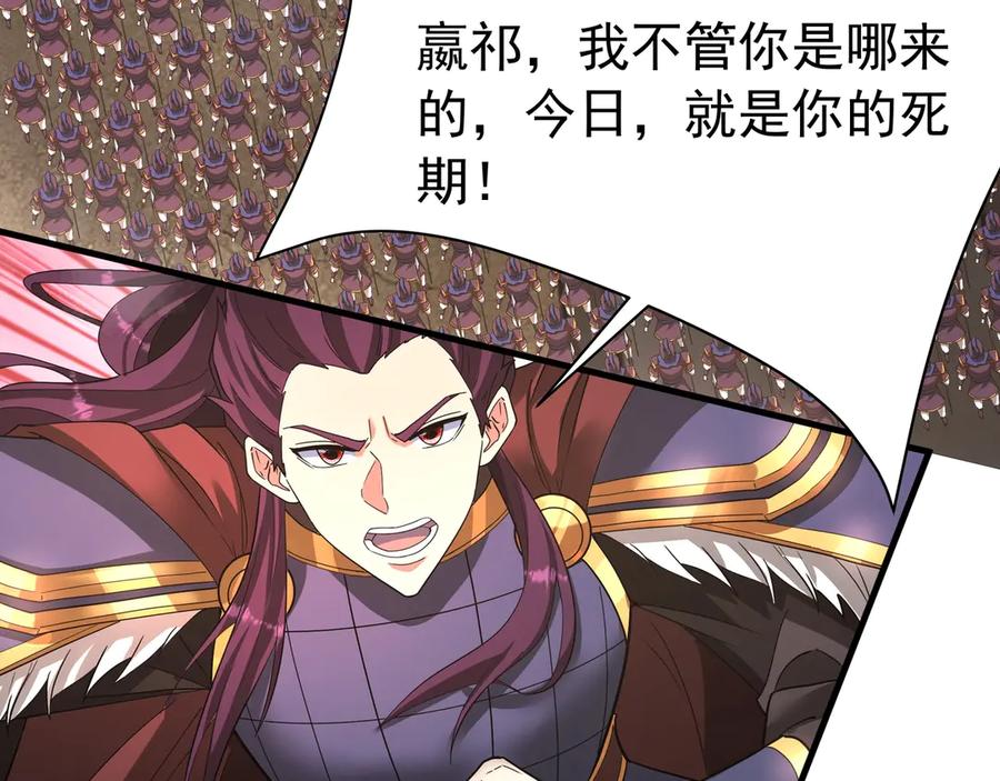 第205页
