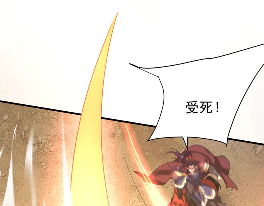 第213页