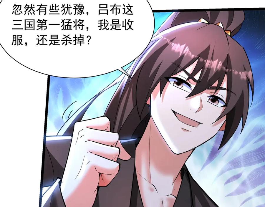 第173页