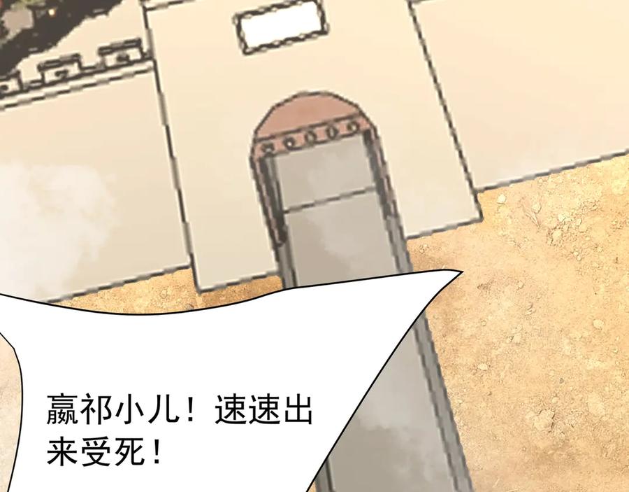 第181页