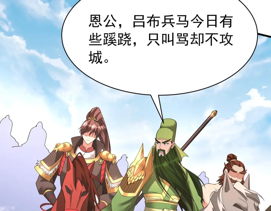 第187页