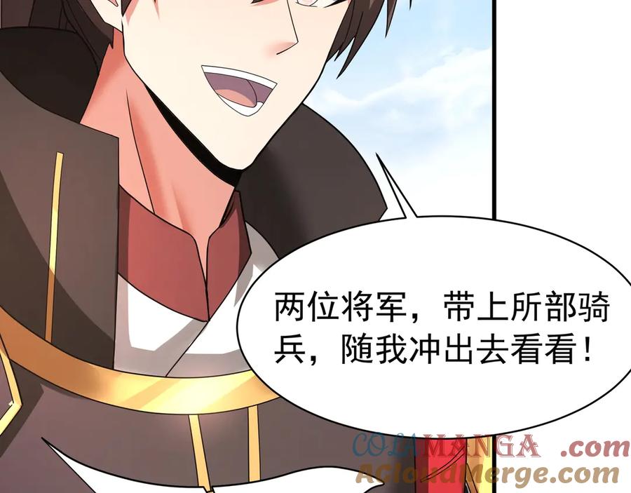第193页