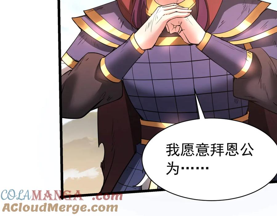第217页