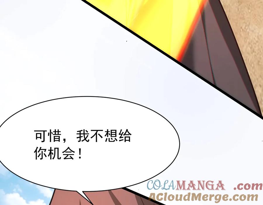 第225页