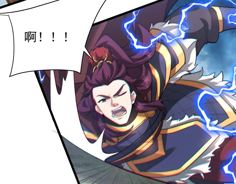 第191页
