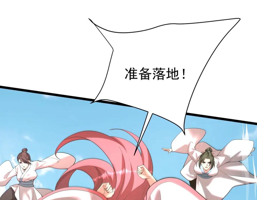 第199页