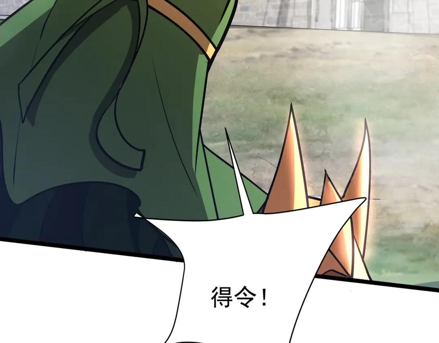 第223页