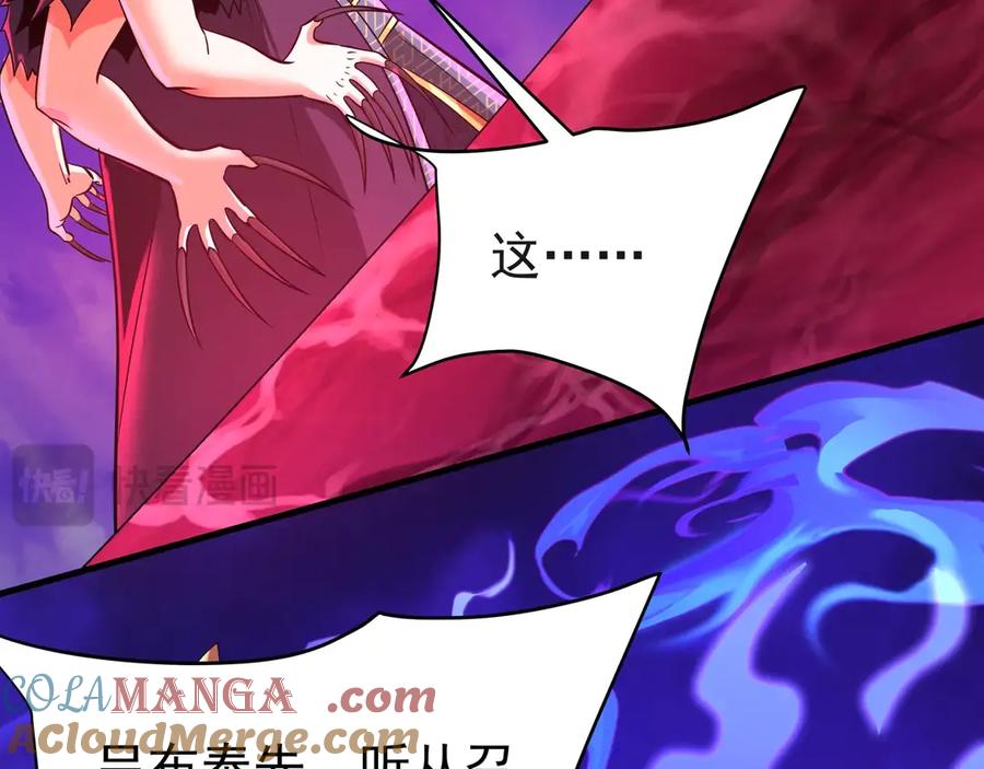 第201页