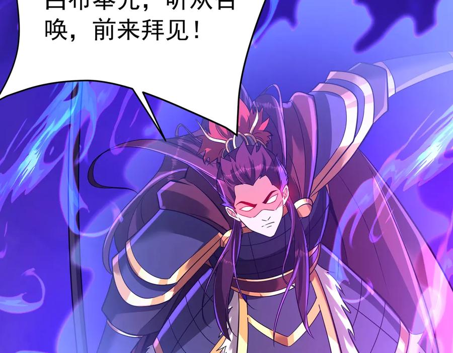 第203页