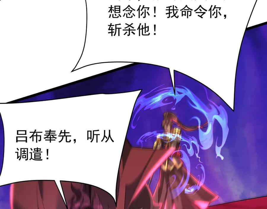 第213页