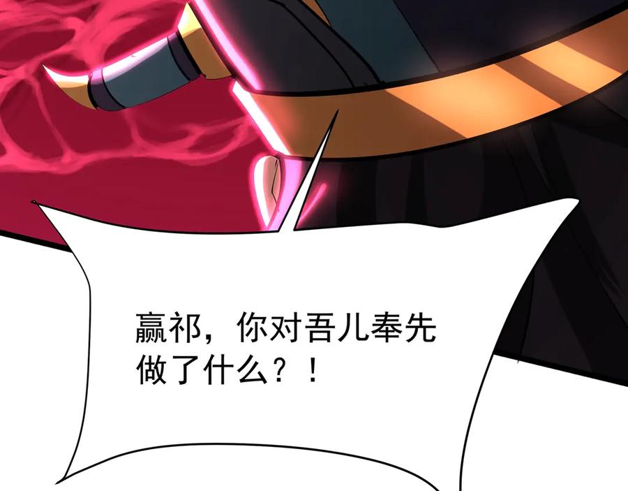 第219页