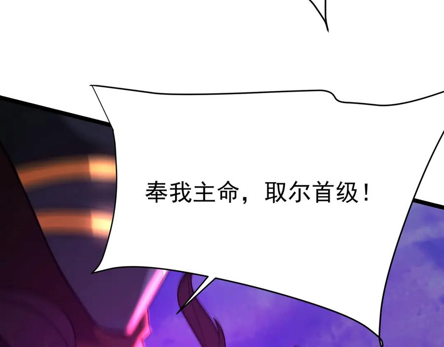 第221页
