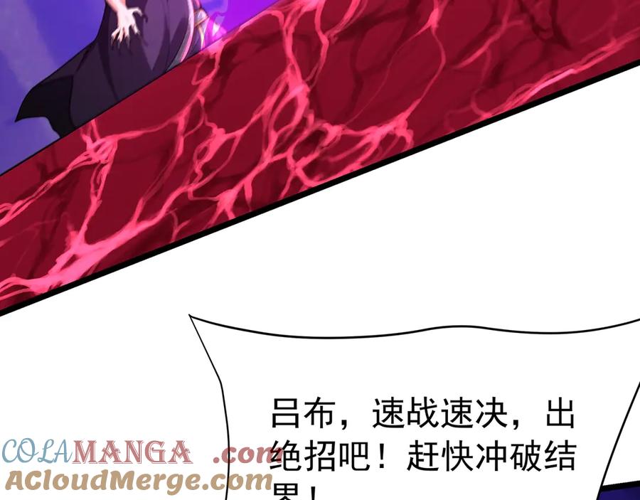 第233页