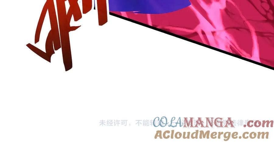 第241页