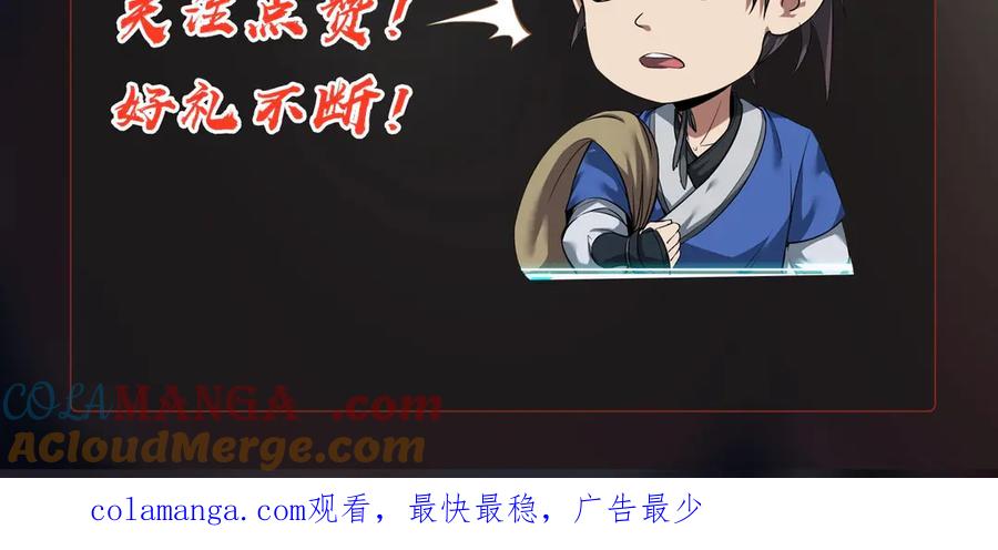 第249页