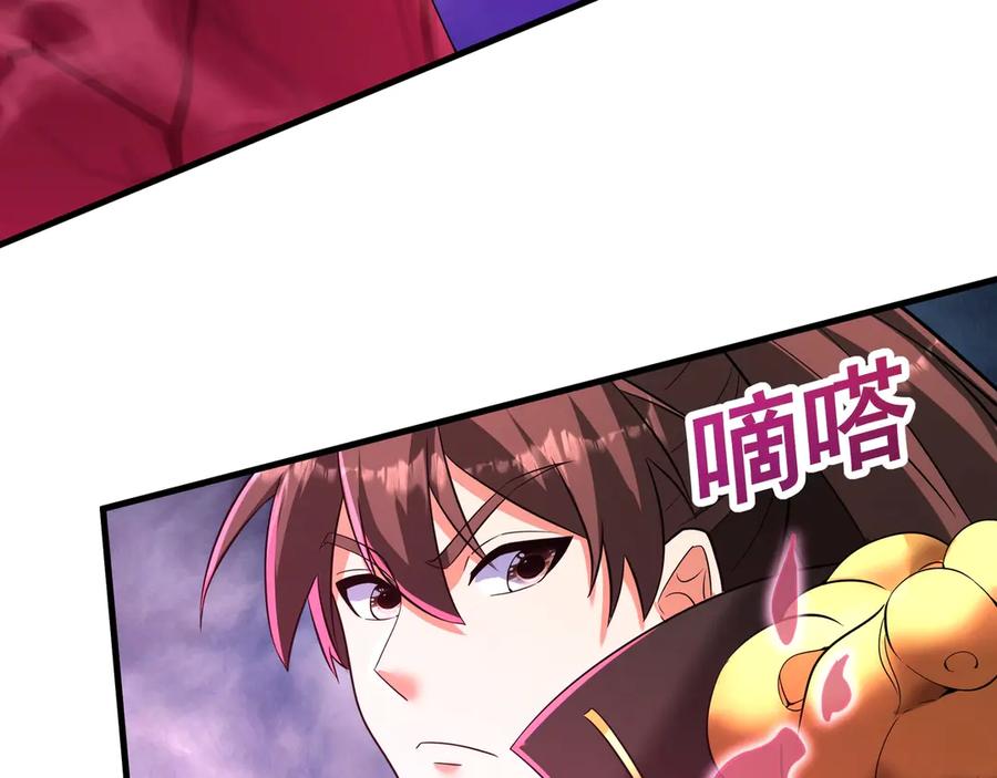第181页