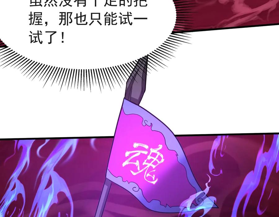 第191页