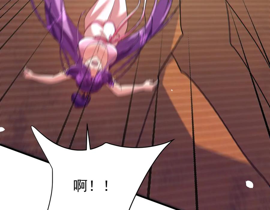 第205页