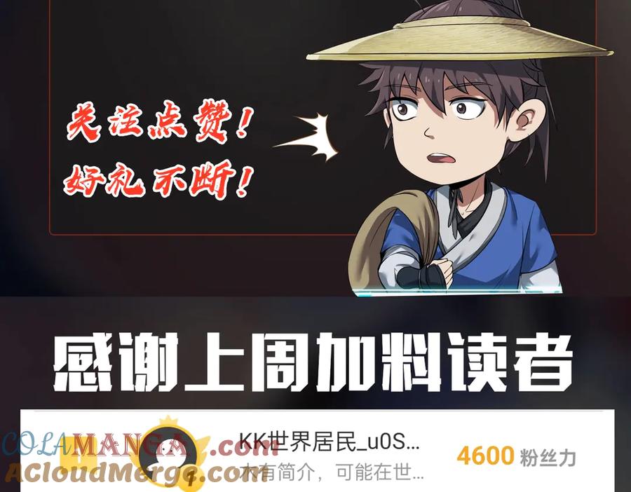 第225页