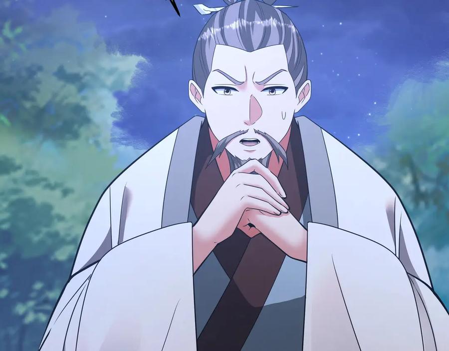 第203页