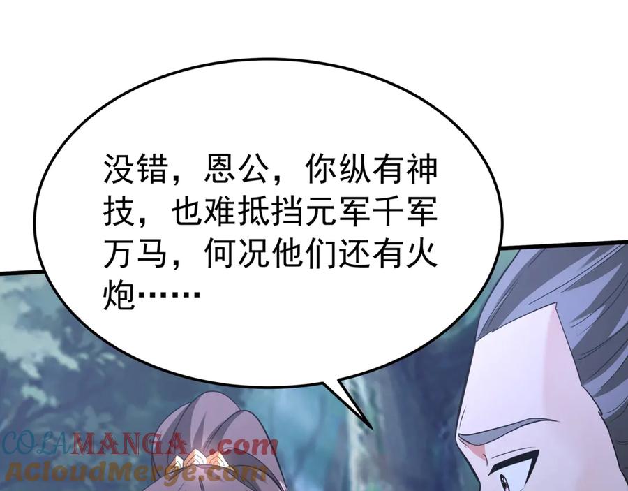 第217页