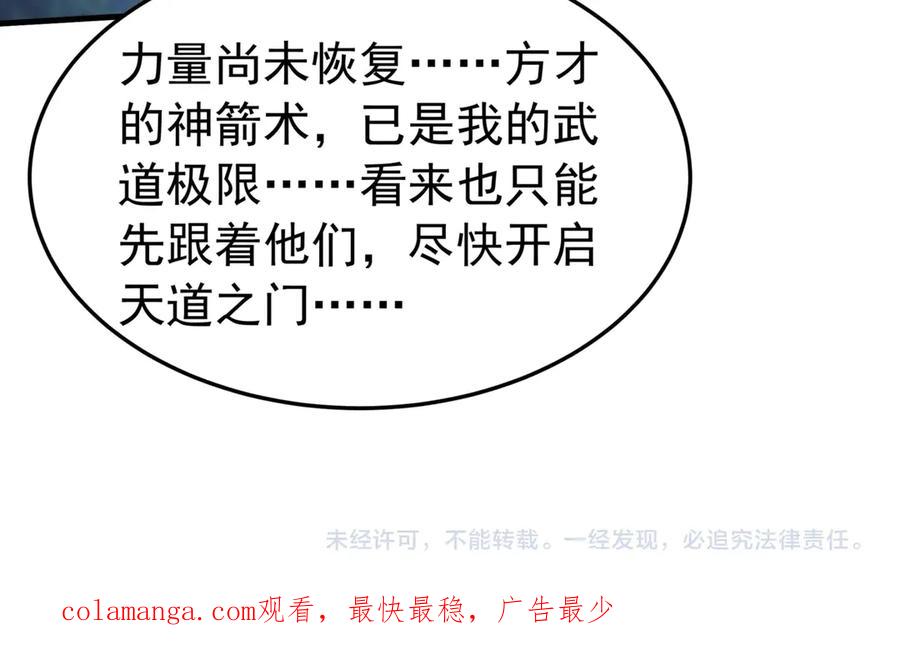 第221页