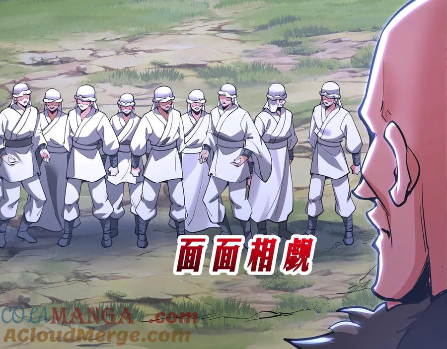 第185页