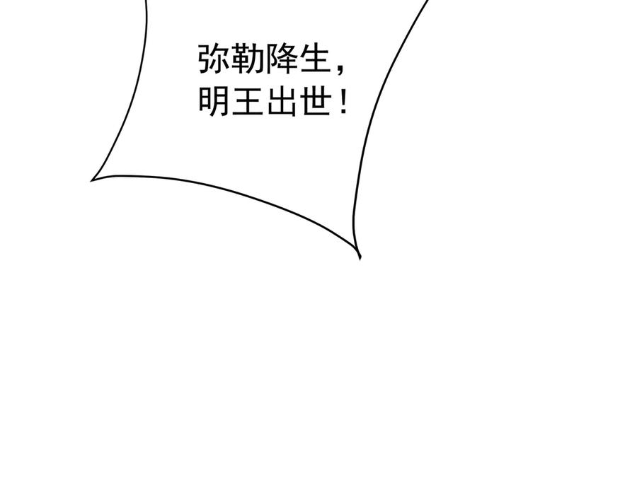 第199页