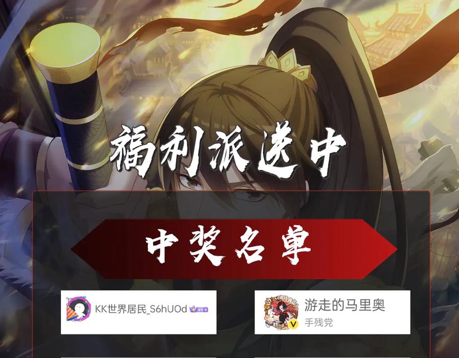第207页