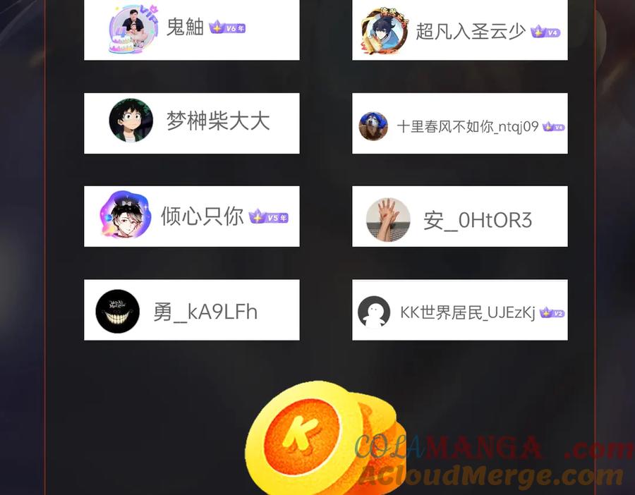 第209页