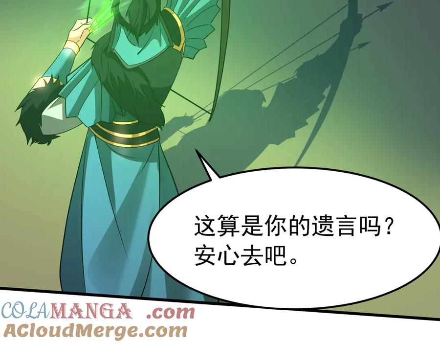 第193页