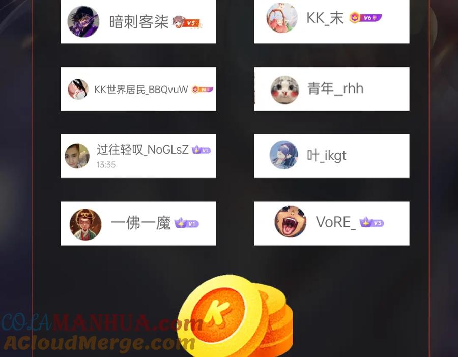 第145页