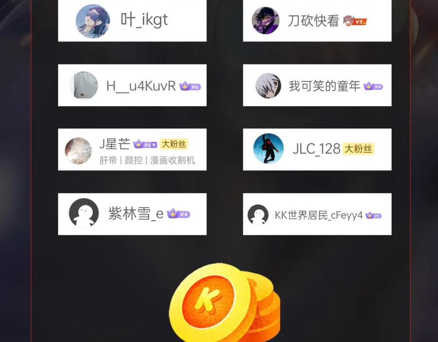 第170页
