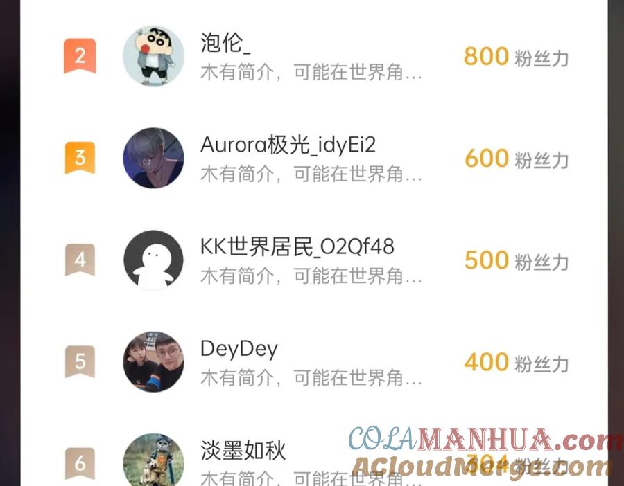 第173页