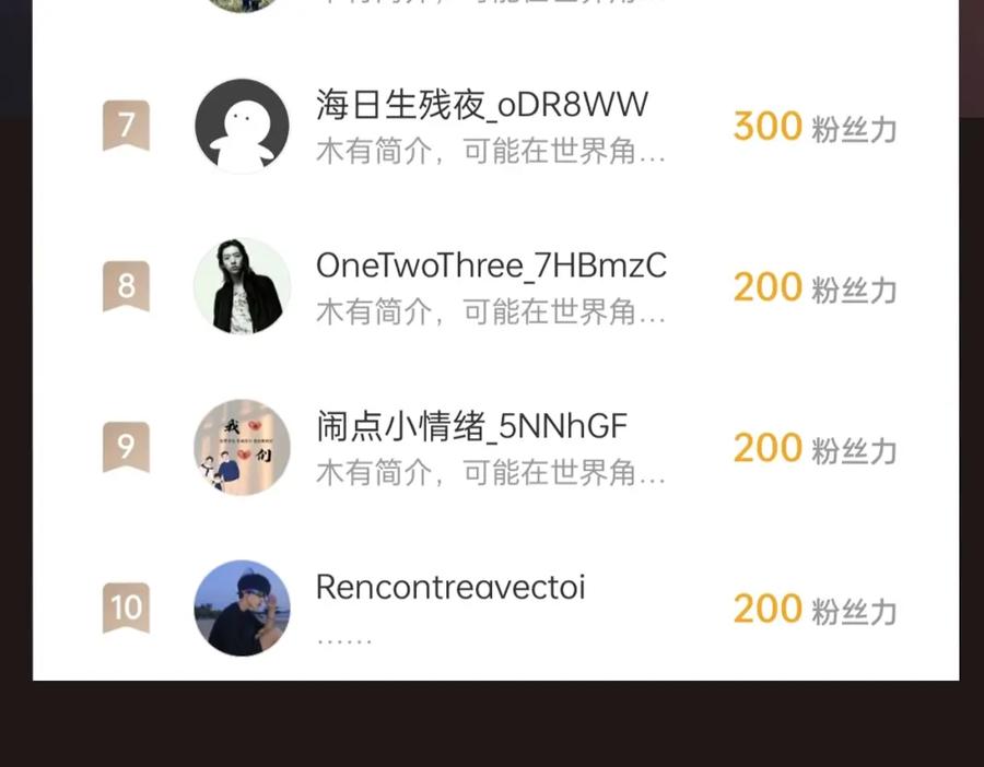 第170页