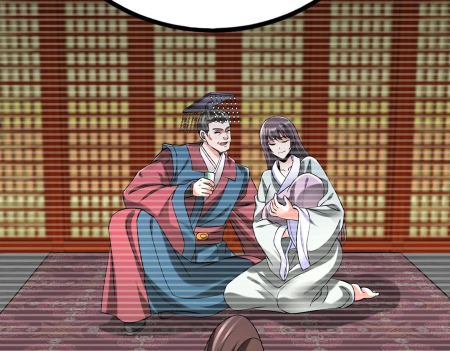 第130页