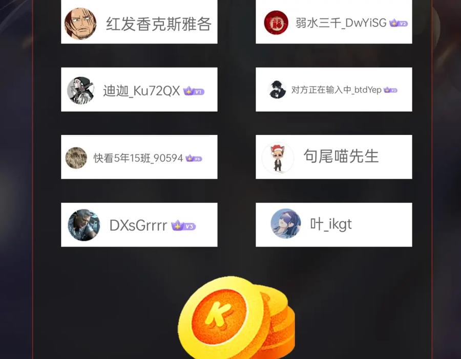 第175页