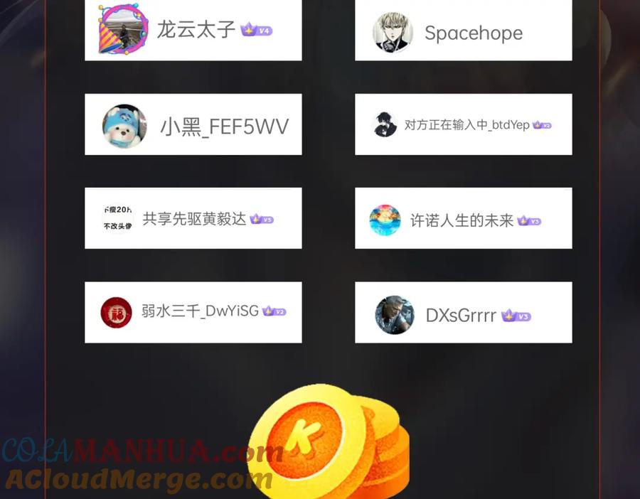 第177页