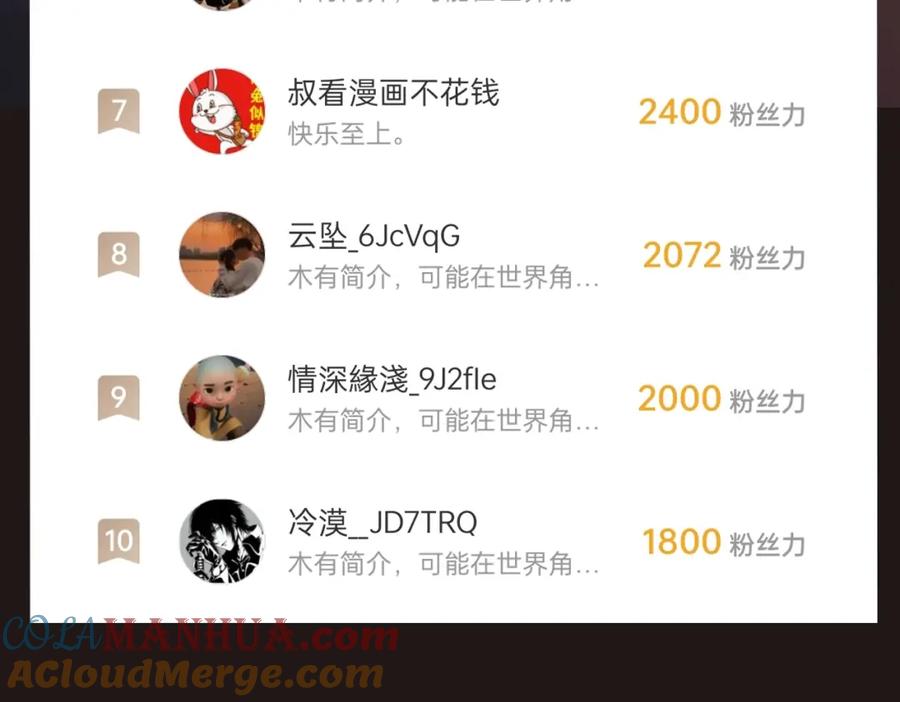 第181页