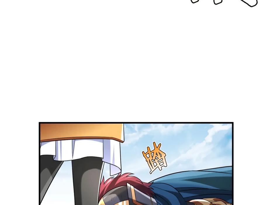 第176页