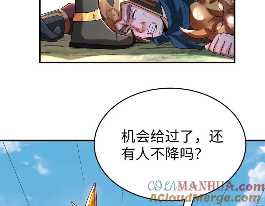 第177页