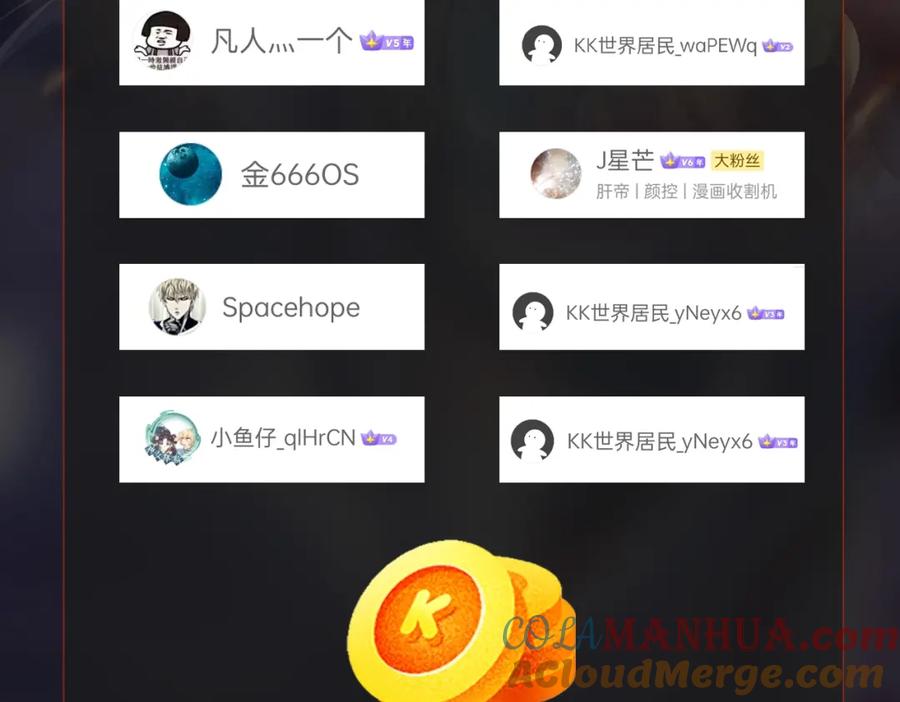 第181页