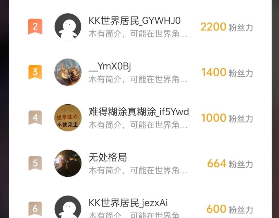 第184页