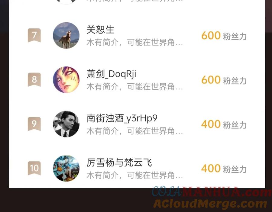 第185页