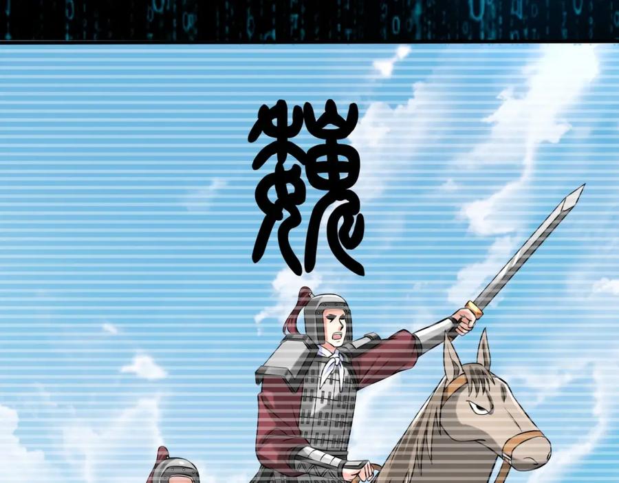 第111页