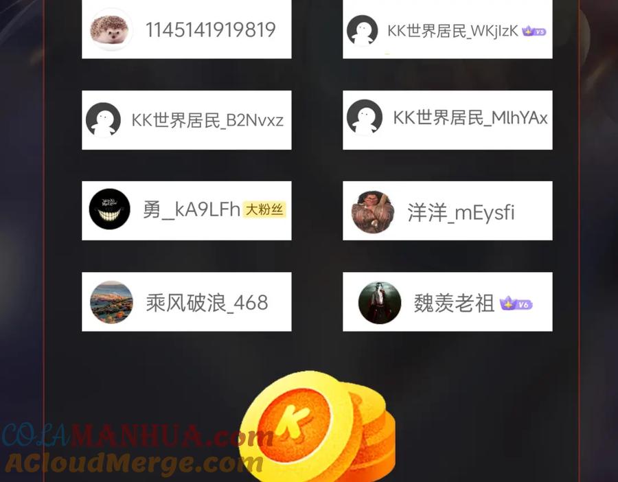 第161页